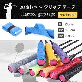 Hantox Grip Tape for Rackets, 20 Pieces, Anti-Slip, Shock Absorbent, Sweat Absorbent, Breathable, Perforated Grip, Replacement, Tennis, Golf, Badminton, Moist Grip
