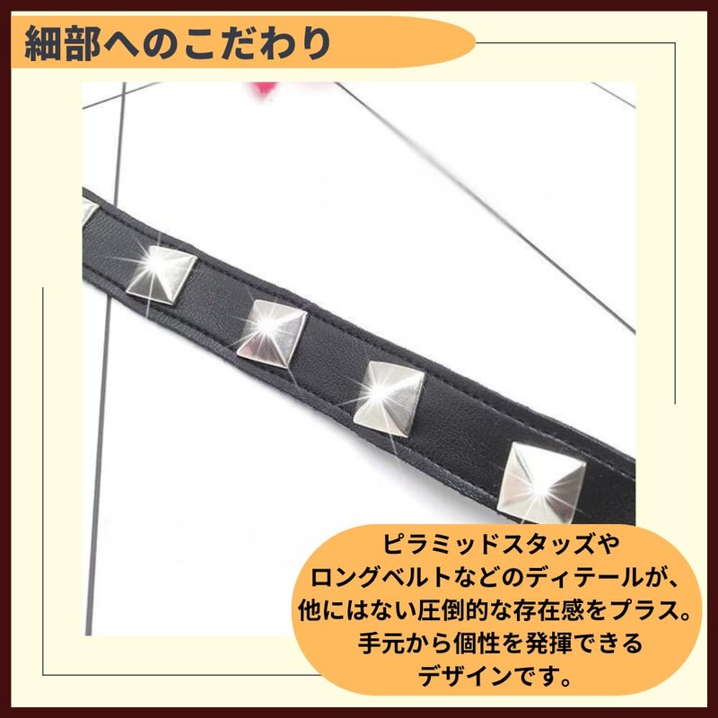 ideamall Women's Fingerless Gloves, Leather, Cosplay, Fingerless Gloves, Studded, white