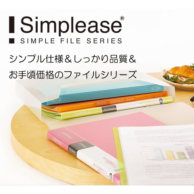 King Jim Clear File Simply A4 60 Pockets Blue 186-3TSP