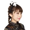 Party City Unisex Black Hugging Panda Headband Variety Goods