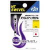 NTスイベル(N.T.SWIVEL) ダブルスナップ付タル クロ #16