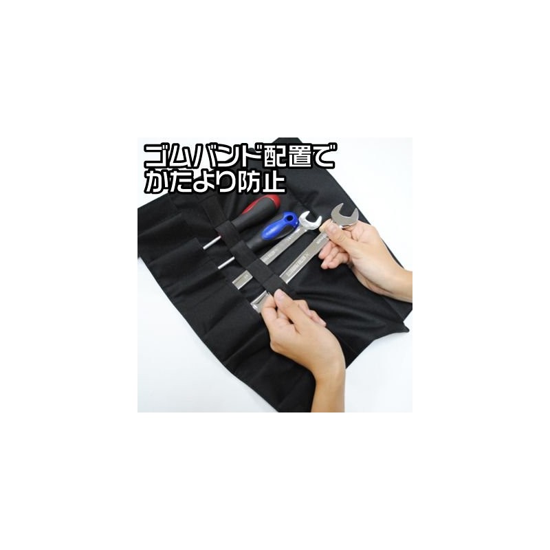 ASTRO PRODUCTS 03-06094 Tool Roll with Cover M 03-06094