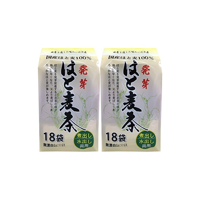 Zenyakuno Germination Hato Barley Tea Bag 18P x 2 Packs