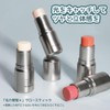Highlight Contour Stick Highlights 3D Effect Highlight Stick Pearls Shiny