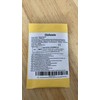 Eliofaneia Iron Key Dedicated ASIN: B0DPRRVZ35