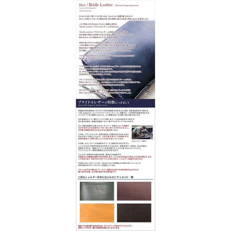 Corbo CO-1LD-0241 Coin Case with Card Slot, Genuine Leather, Men's,