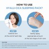 SKIN1004 [SKIN1004]Madagascar Centella Hyalu-Cica Sleeping Pack 100ml