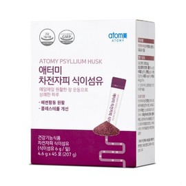 Atomy [Atomy] Psyllium husk dietary fiber (45 packets, 15-day supply) / [애터미] 차전자피 식이섬유 (45포, 15일분)