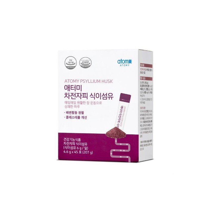 Atomy [Atomy] Psyllium husk dietary fiber (45 packets, 15-day supply)