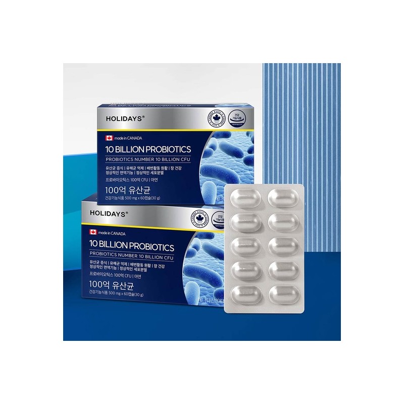 Holidays 10 Billion Probiotics 60 Capsules 3 Boxes (6-Month Supply)