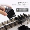 Coollooda Clipper Guard Holder 10 Grid Electric Hair Limit Comb