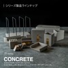 Sana CONCRETE Series Concrete Concrete Tape Holder Desk Organizer Cellophane