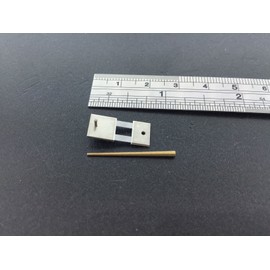 Hermle Clock Suspension Springs with pin size 11/16" x 5/16" used with the Hermle
