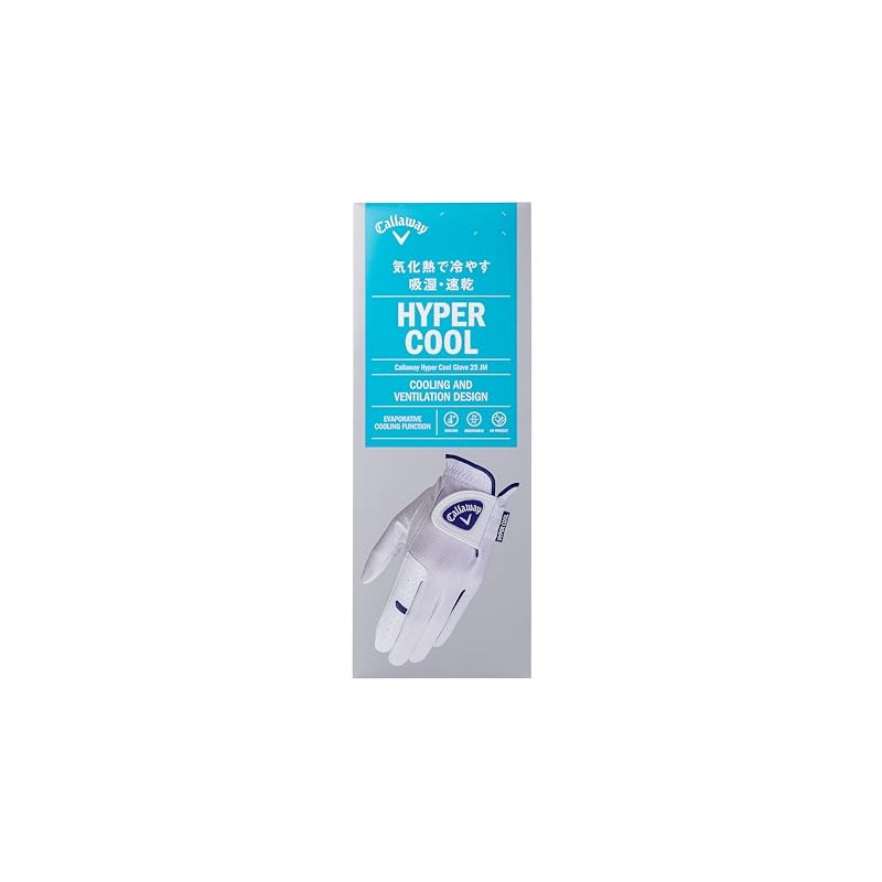 Callaway Glove Hyper Cool LH WHT/BLU 21 25 (21 cm