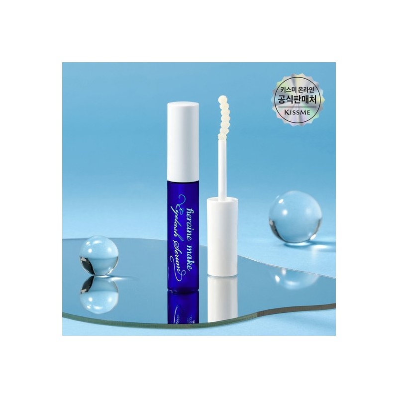 Kiss Me [2EA][Renewal] Heroine Make Eyelash Serum EX (Eyelash Serum)