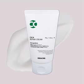 Lyricin Liracyn Cica Repair Reconstructive Cream 80g Collagen Barrier PDRN Salmon / 리라신 시카 리페어 재건크림 80g 콜라겐 장벽 PDRN 연어