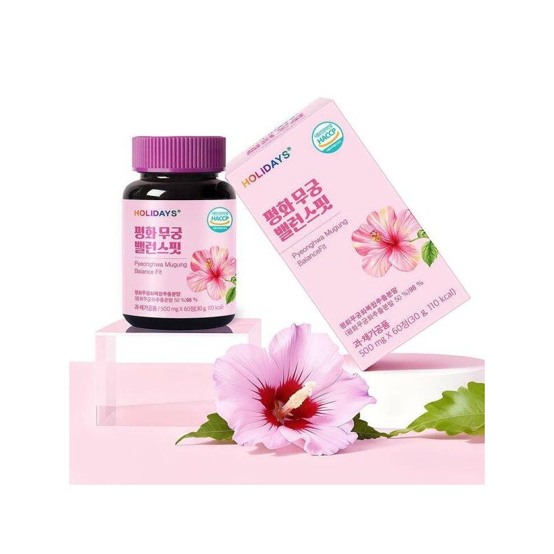 홀리데이즈 평화무궁 밸런스핏 60정 2병 4개월분 Holidays Peace Mungung Balance