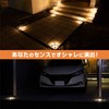 Amon Parking Marker φ123×Height 23mm Garage Decoration for Confirming Parking