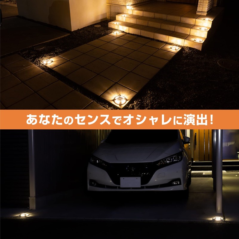 Amon Parking Marker φ123×Height 23mm Garage Decoration for Confirming Parking