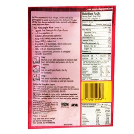 Asian Home Gourmet Spice Paste for Thai Pineapple Rice,1.75oz (Pack of 3)