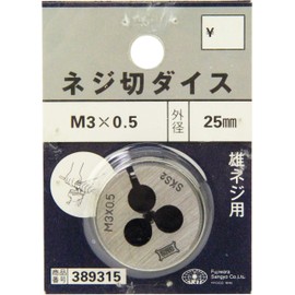 SK11 Threaded Die 1.0 inch (25 mm) Diameter M3 x 0.5