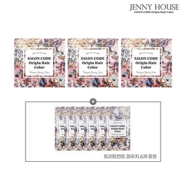 Jenny House Origin 3 hair dyes + 6 treatments Jenny House Origin Dark Brown 3 pcs + Treatment Pow / 제니하우스 오리진 염색약 3개+트리트먼트6개 제니하우스 오리진 다크브라운3개+트리트먼트파우