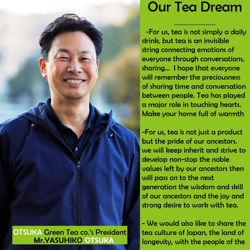 Otsuka Green Tea Co - Deep Steam Sencha Green Tea