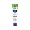 vaseline hand and finger 50g