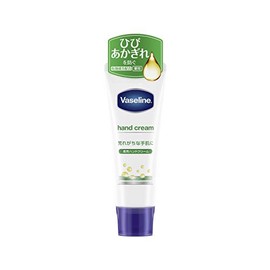 vaseline hand and finger 50g