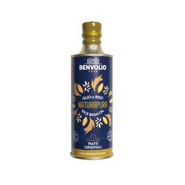 Pure Natural Non-GMO Rice Oil - 500 ml, Benvolio 1938 - Rice Bran Oil with Organic Ginger Extract Ideal for Roasting