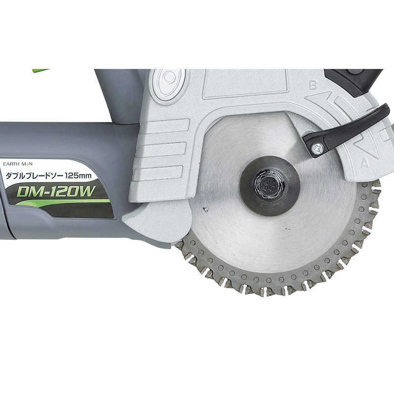 Takagi EARTH MAN Double Blade Saw 4.9 inches (125 mm)