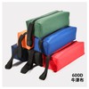 Tool Holder, Tool Bag, Tool Bag, Waterproof, Storage, For Travel,