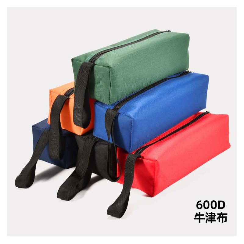 Tool Holder, Tool Bag, Tool Bag, Waterproof, Storage, For Travel,
