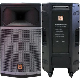 MR DJ PRO115S Passive Speaker Powerful Professional Single 15" Full Range Passive Speaker