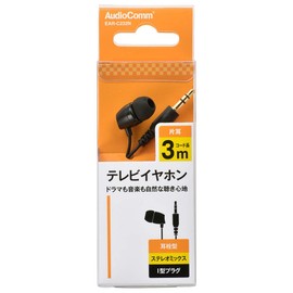 Ohm (OHM) Electric AudioComm Single-Ear TV Earphones, Stereo Mix, Ear Plug-Type, 9.8 ft (3 m) EAR-C232N 03-0447