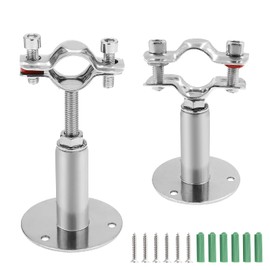 Kyuionty 2 Pcs Wall Mount Ceiling Mount Pipe Support, Stainless Steel Adjustable Pipe Bracket Clamp Pipe Straps for Pipe Tube, Dia. 19mm (Fit for 1/2 inch Pipe)