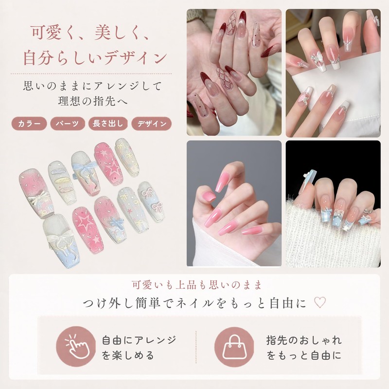NASSIA 240pcs Nail Tips Clear False Nails Long Transparent Practice