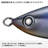 DAIWA Saltiga Cuddler Lure, 160F, Tropic Clear