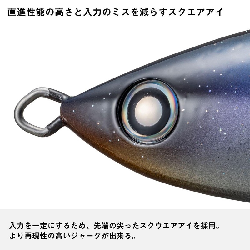 DAIWA Saltiga Cuddler Lure, 160F, Tropic Clear