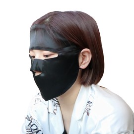 SILKMONDO Silk Face Mask Face Cover [100% Natural Silk Beauty Moisturizing Skin Care Black] Mask, Nightmask, Prevents Dryness at Bedtime, Moisturizing, Keeps Skin Beautiful, Dry Skin, Silk Mond Silk