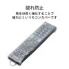 Elecom AVD-RCCABL Anti-Bacterial Large TV Remote Control Cover