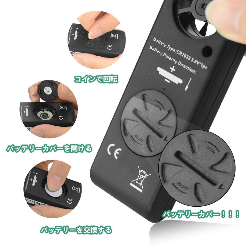 BTMETER BT-816B Digital Air Anemometer, Ultra-Small Air Flow Meter, Anemometer,