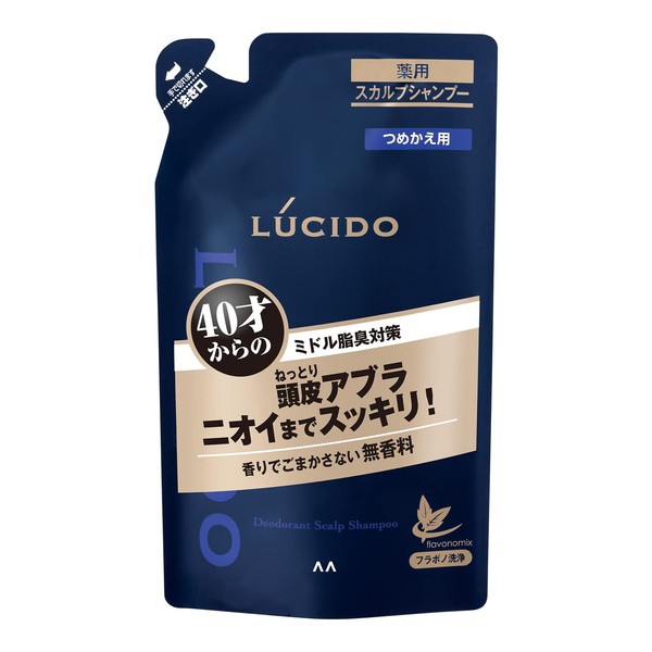 Lucido Medicated Scalp Deo Shampoo Refill, 12.8 fl oz (380 ml) (Quasi-Drug)