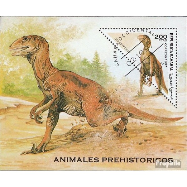 Sahara issue the Government in Exile without Validity in international.