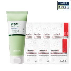 Headquarters Centellian 24 Madeca Amino acid foam cleansing 160g + Soothing mask 1 box / 본사직영 센텔리안24 마데카 아미노산 폼클렌징 160g 1개 + 수딩마스크 1박스