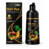 Shampoo Tinte Cubre Canas 500ml Jengibre Color Coffee Brown