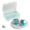DK1 Daily Noise-Canceling Earplugs Green S 1.9 x 1.5 cm, 5 pcs, 2-pack / 디케이원 데일리한 소음방지 귀마개 그린 S 1.9 x 1.5 cm, 5개, 2개입