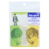 Sunstar Stationery Blue Rock Letter Set, Mini, Kiyoshi Ichi &