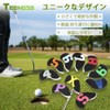 Golf Iron Covers Golf Iron Headcovers Golf Head Covers for