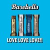 Barebells Protein Bars Variety Pack - 12 Count, Pack of